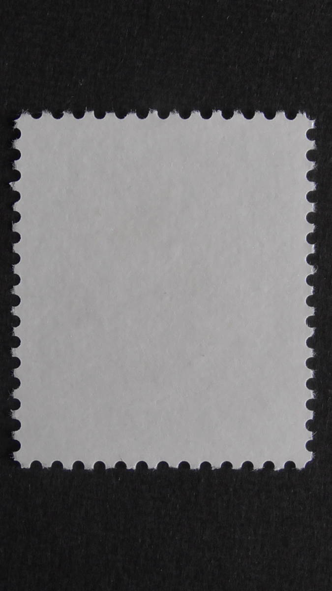 記念切手 年賀 昭和48年『色絵土器皿「梅模様」』 10円の画像2