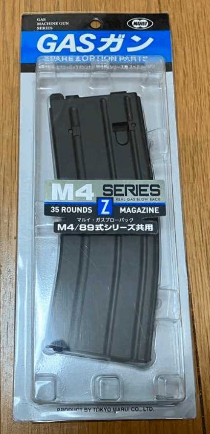 ☆新品 送料無料 東京マルイ No.42　M4A1 MWS用35連スペアマガジン (M4/89式シリーズ共用) （ガスガン ガスブローバック用）_画像1