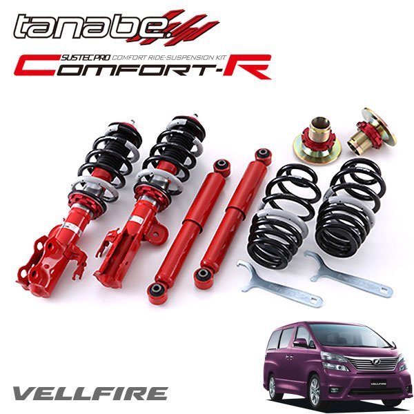 Yahoo!オークション - tanabe タナベ CR 車高調 ヴェルファイア GGH...