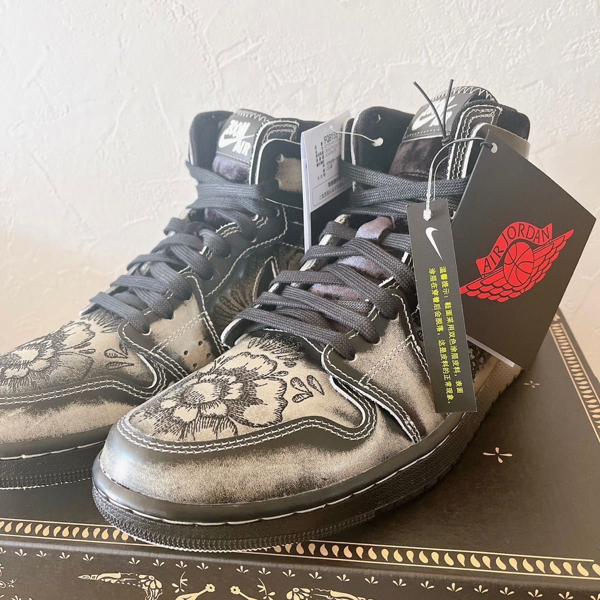Nike Air Jordan 1 High Zoom CMFT 2 Nike Air Jordan 1 High Zoom CMFT 2