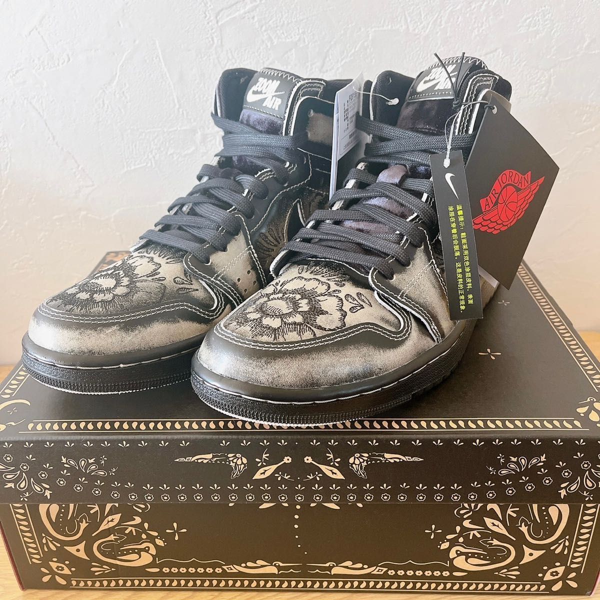 Nike Air Jordan 1 High Zoom CMFT 2 Nike Air Jordan 1 High Zoom CMFT 2