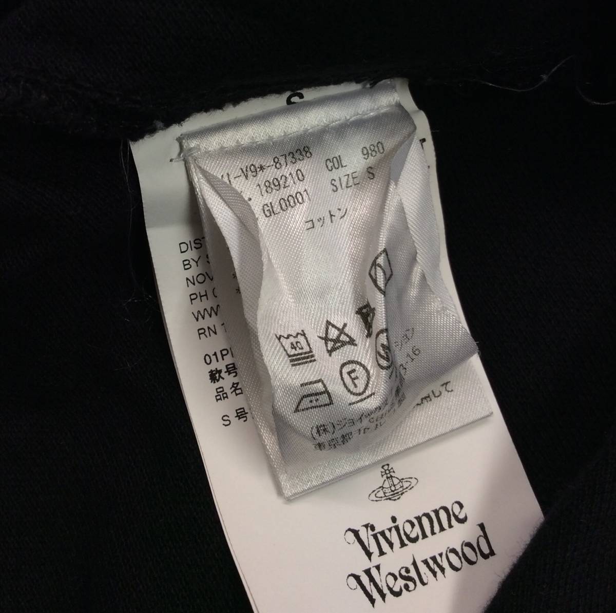 Vivienne Westwood ヴィヴィアンウエストウッド オーブ刺繍 半袖 ポロシャツ ブラック 黒/イエロー メンズ S (ma)_画像6