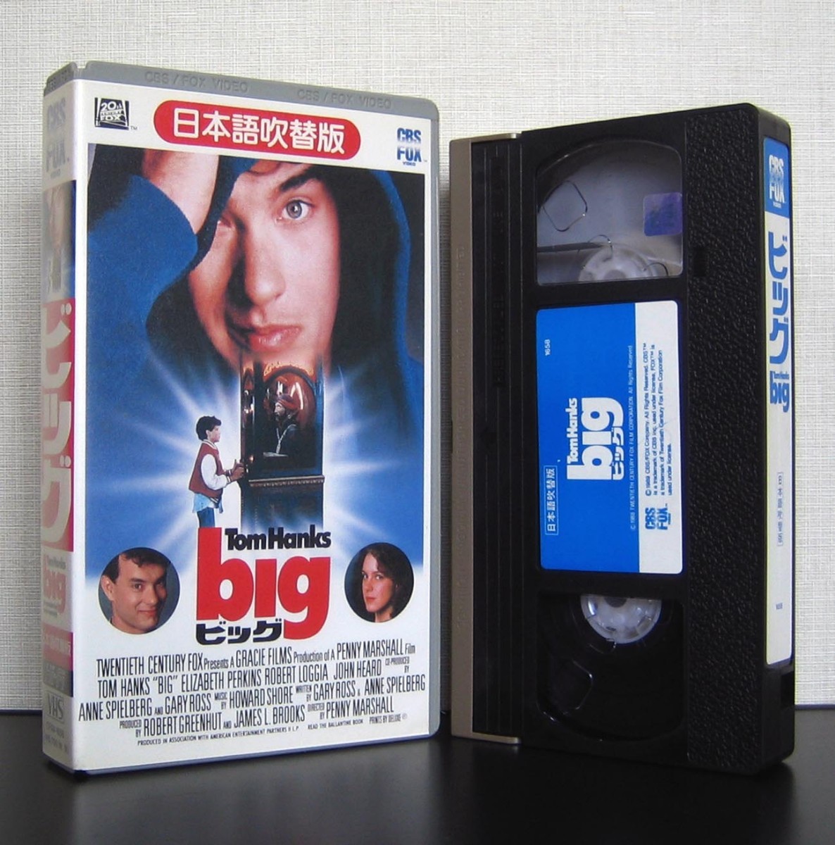  big VHS video Big Tom * handle ks