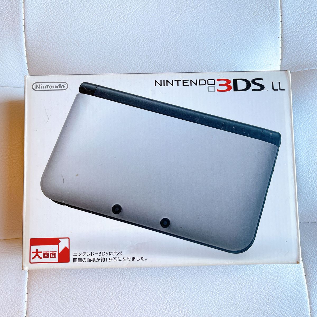 3DS LL シルバーXブラック|Yahoo!フリマ(旧PayPayフリマ) 3DS LL シルバーXブラック|Yahoo!フリマ(旧PayPayフリマ)