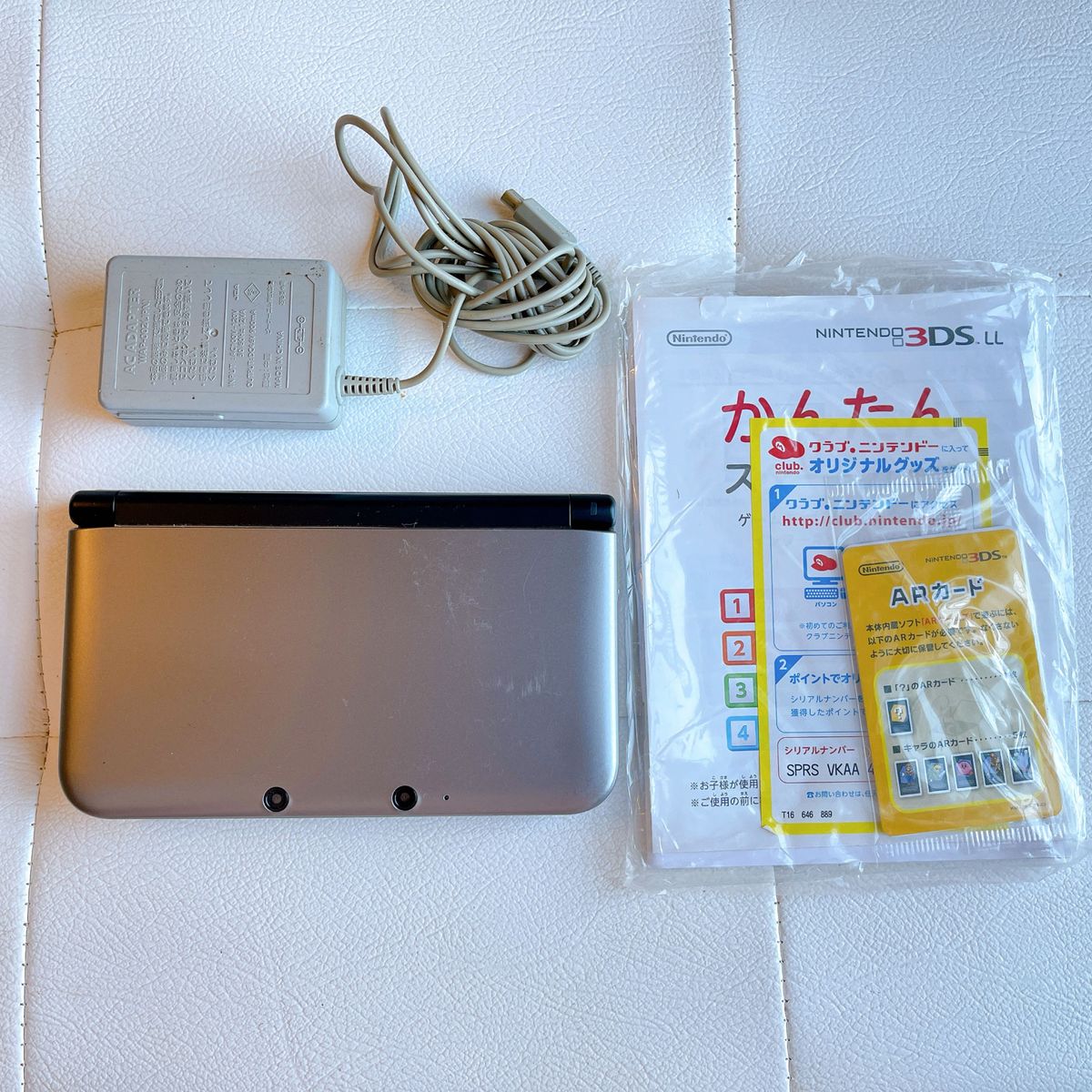 3DS LL シルバーXブラック|Yahoo!フリマ(旧PayPayフリマ) 3DS LL シルバーXブラック|Yahoo!フリマ(旧PayPayフリマ)