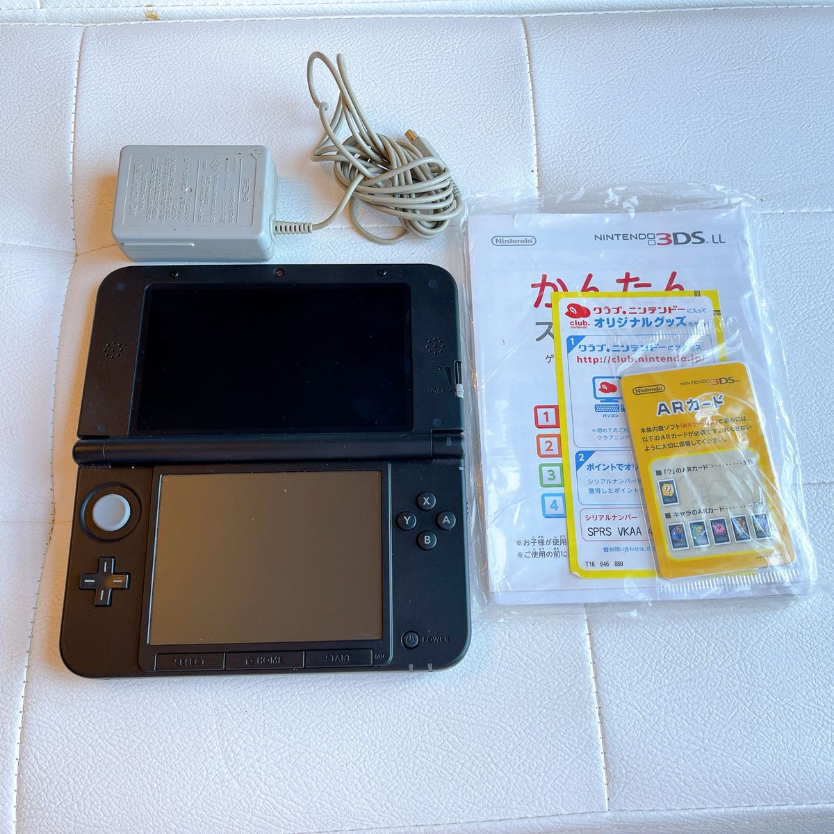 3DS LL シルバーXブラック|Yahoo!フリマ(旧PayPayフリマ) 3DS LL シルバーXブラック|Yahoo!フリマ(旧PayPayフリマ)