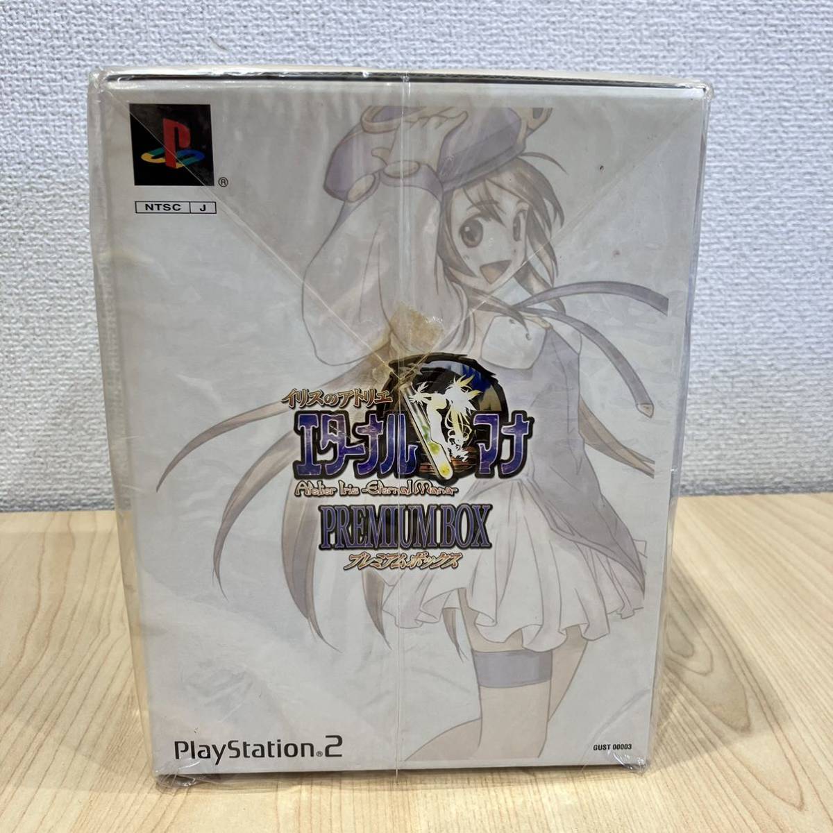 新品 未開封 イリスのアトリエ エターナルマナ プレミアムボックス PS2　　⑪_画像2