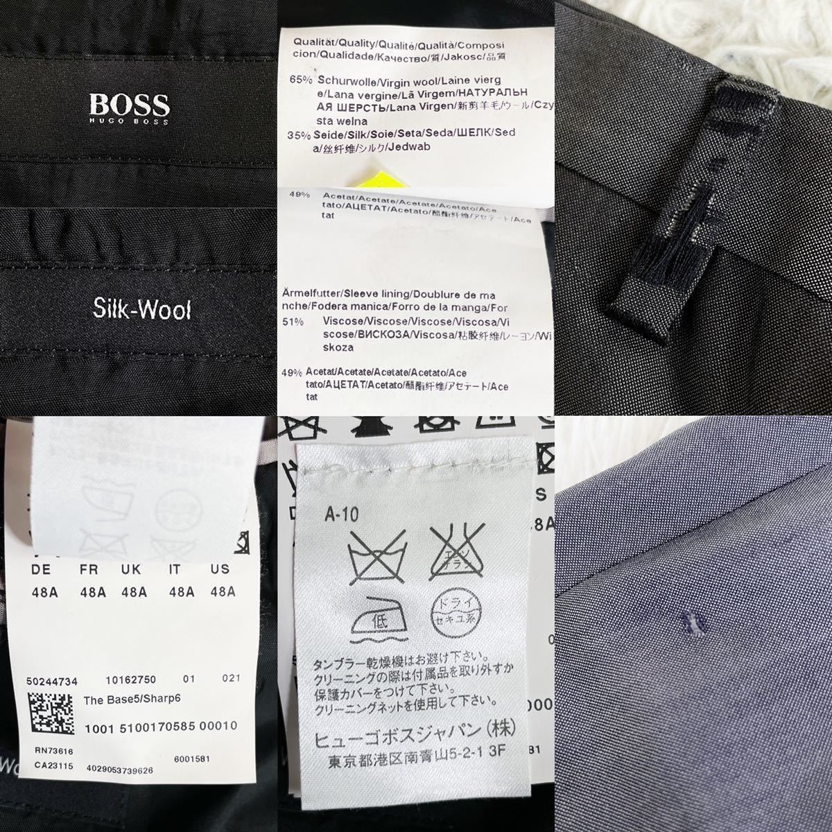 近年!!L相当!!ヒューゴボス【シルクの肌触り】HUGO BOSS セットアップ スーツ テーラードジャケット グレー シルク混 48 ウール グレー_画像10