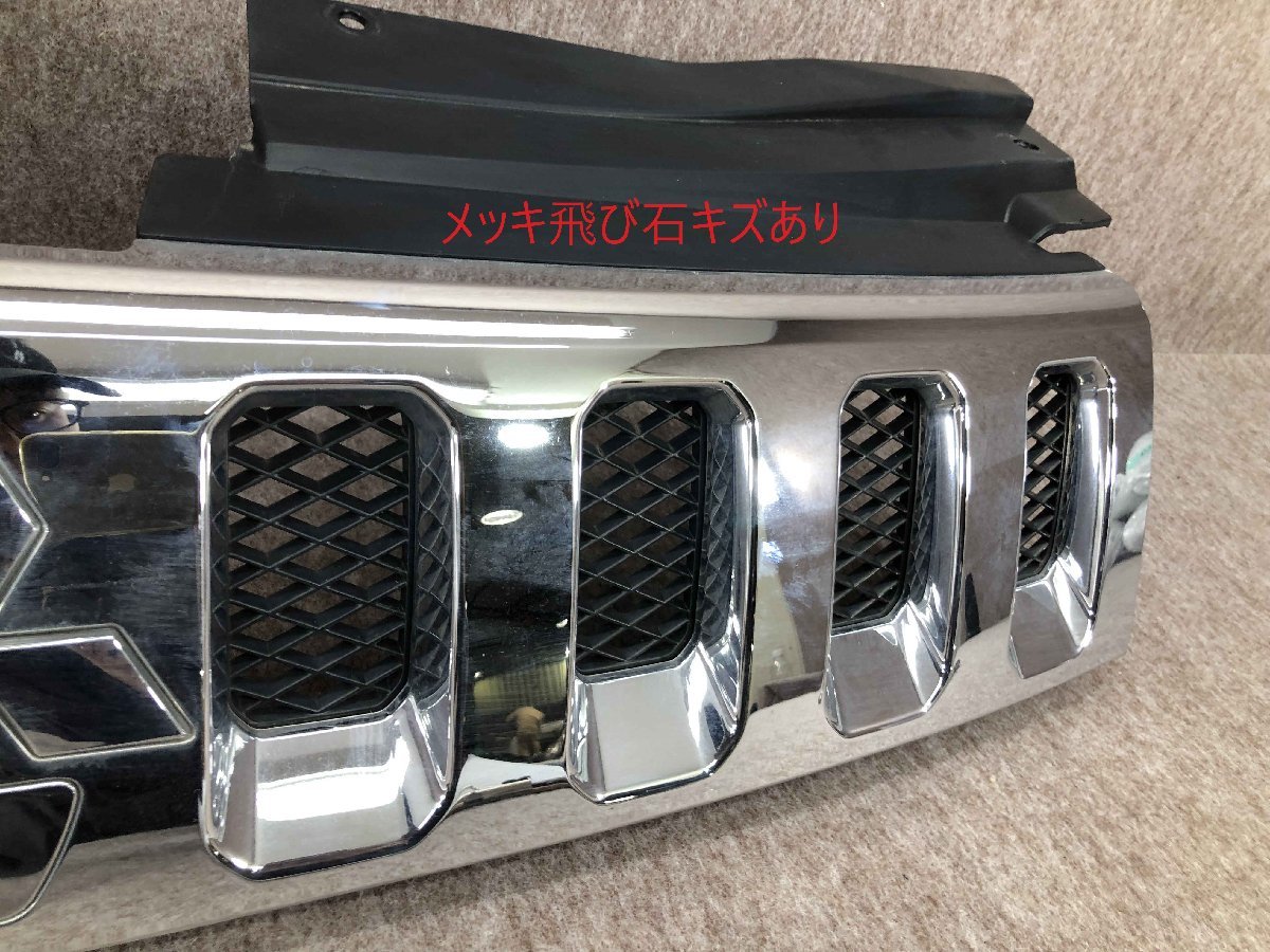 三菱 デリカ D:5 CV5W 純正 フロントグリル メッキ 7450A366の画像4