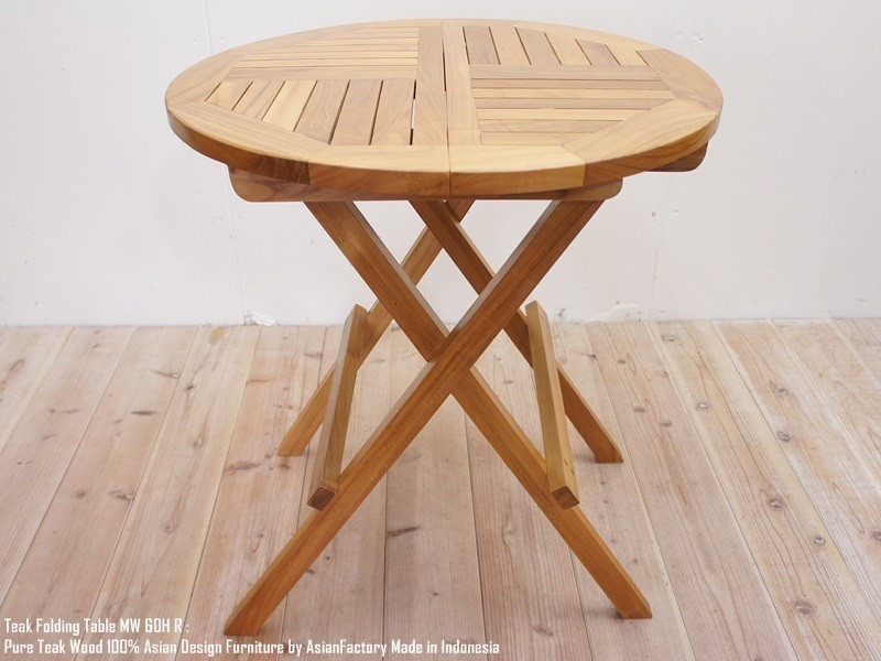 チーク無垢材 折りたたみ ガーデンテーブル 60R ラウンド 60cm×70cm 丸型 円卓 机 ピクニックテーブル サイドテーブル