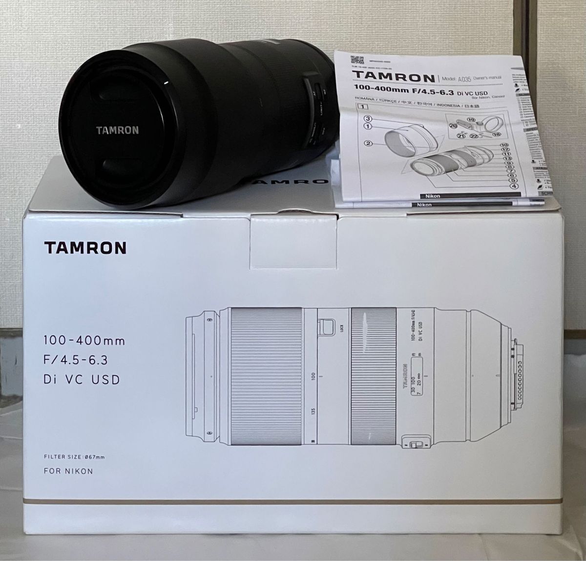 タムロン 100-400mm F/4.5-6.3 Di VC USD （Model A035） ニコンF