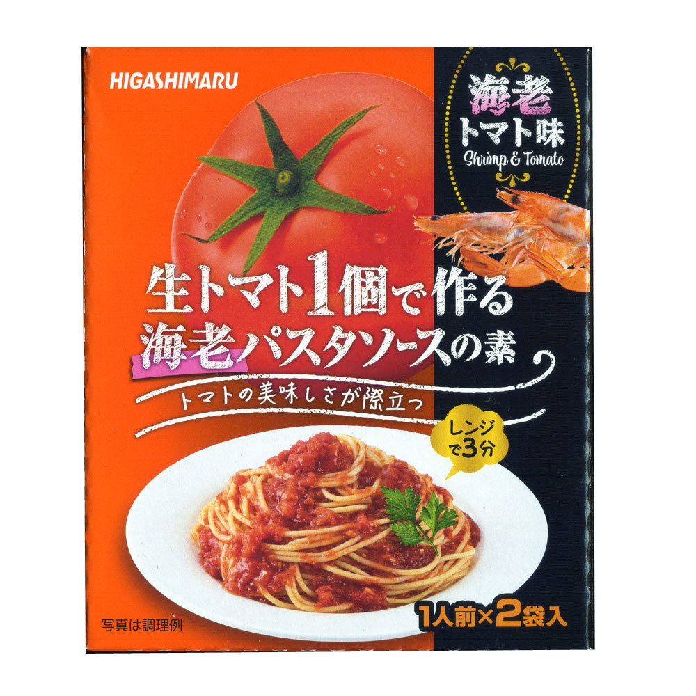  pasta sauce higasi maru raw tomato . work . sea . pasta sauce. element 1 portion ×2 sack go in x1 box / free shipping 