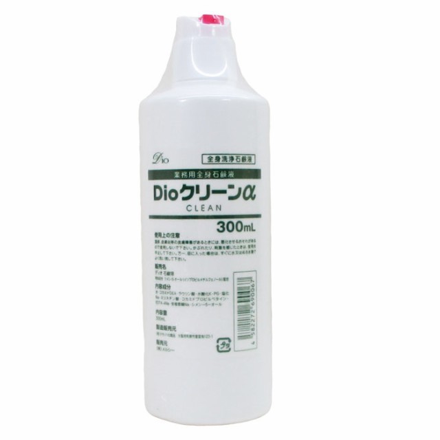 Коммерческий раствор для мыла для всего тела Dio Dio Clean α 300 мл-стерилизованный ингредиент Simen-5-All Blend (изопропилметитилфенол) x 6/оптом