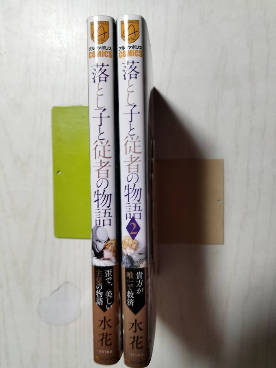 item_image_6