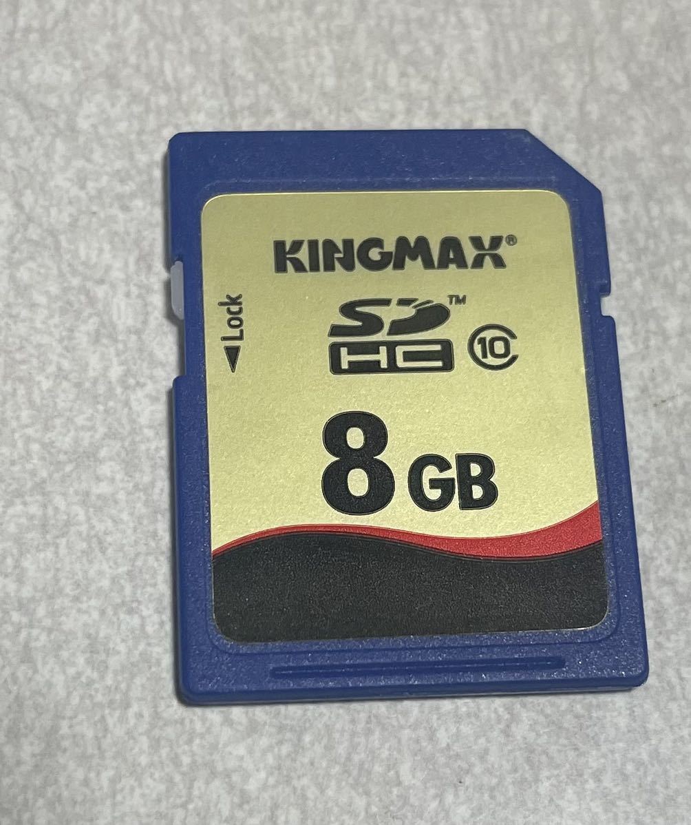 1円　ニンテンドー3DSと充電器 とび森 ポケモンUSソフトのみ　8GBSDカード　_画像5