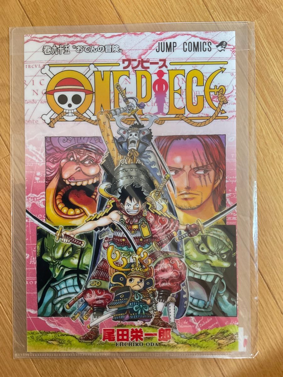 one pieceクリアファイル