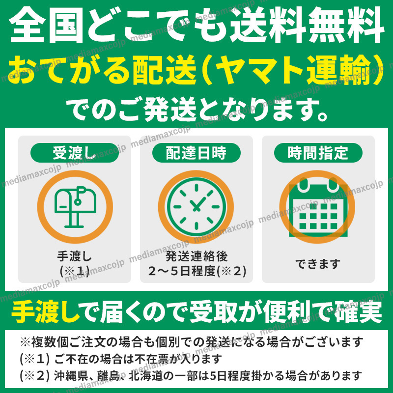 草刈機 草刈り機 刈払機 ヘッド スチール ワイヤー 充電式 雑草 交換 替刃 ブラシ 刃 除草 電動 チップソー 草取 カッター 150ｍｍ ２点組_画像10