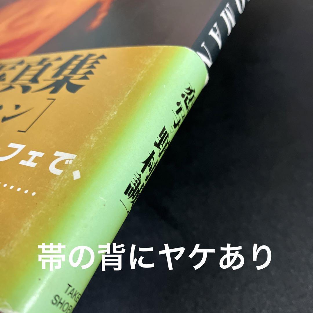 23-11-12『 小栗香織 写真集 アナザー・ウーマン　ANOTHER WOMAN 』撮影:野村誠一_画像5