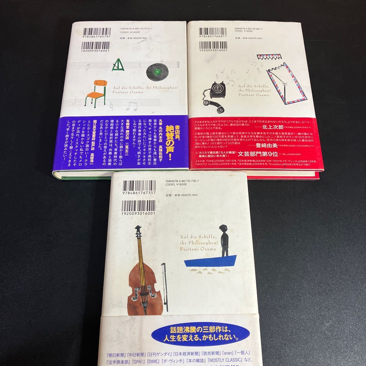 item_image_7