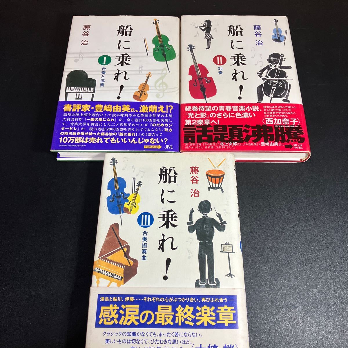item_image_3