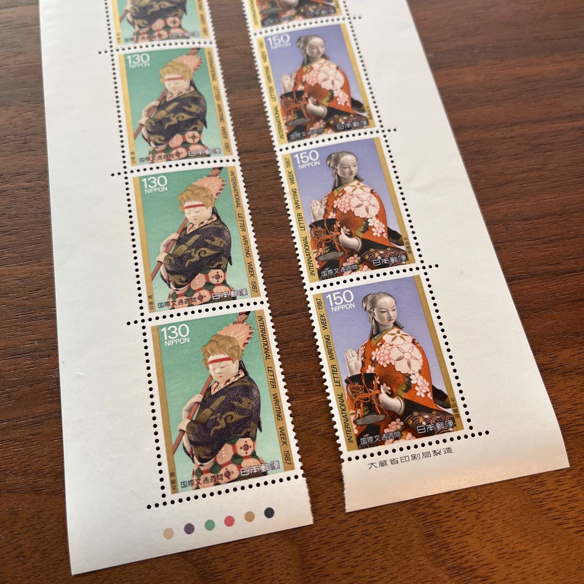 切手 国際文通週間 1987 2種 10枚 額面 1,400円_画像3