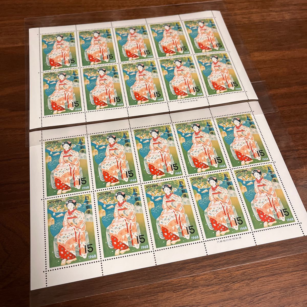 切手 切手趣味週間 1968年 15円×10枚 2シート 額面300円_画像1