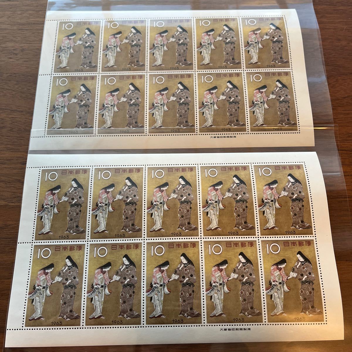 切手 切手趣味週間 1963年 10円×10枚 2シート 額面200円_画像1
