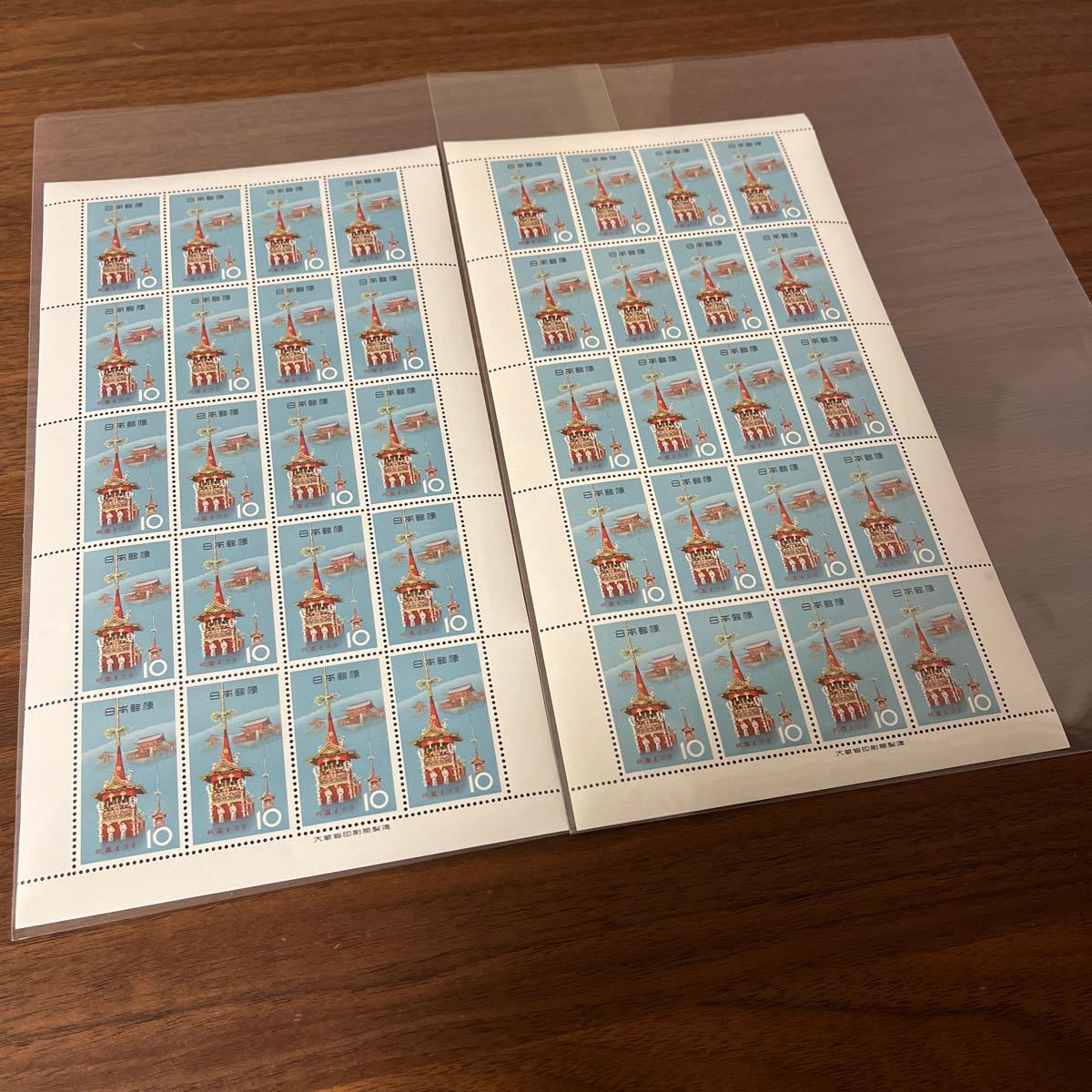 切手 お祭シリーズ 10円×20枚 全4種 8シート 完 額面1,600円 1964_画像4