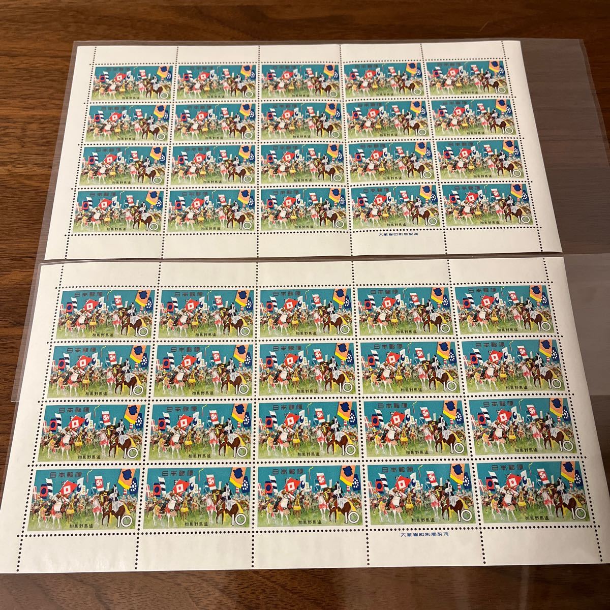 切手 お祭シリーズ 10円×20枚 全4種 8シート 完 額面1,600円 1964_画像8
