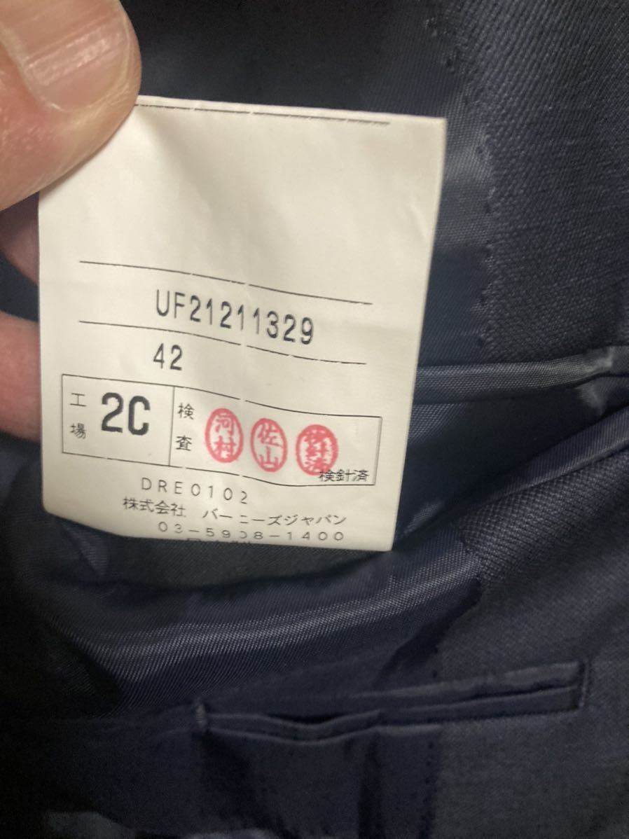 BARNEYS NEW YORKバーニーズ ニューヨーク）未使用品 定価9万円位最高級Super130’sウールジャケット 42(XS-S) 紺色イタリア製生地Barneysの画像9