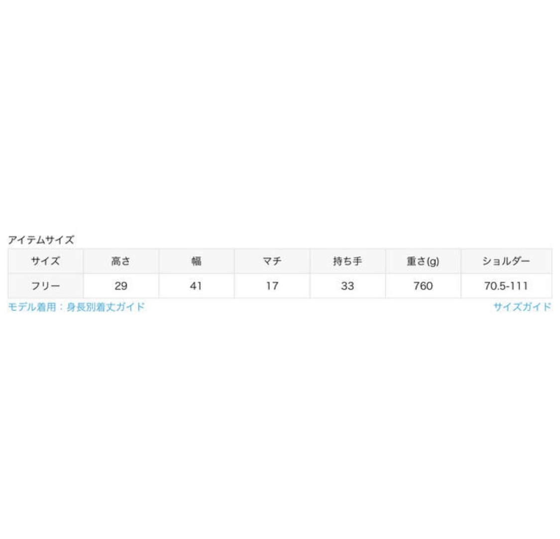 FRAMeWORK☆MICA DELLA VALLE（ミカデラヴァレット）トートバッグ☆ブラウン☆新品☆完売☆3.7万_画像6