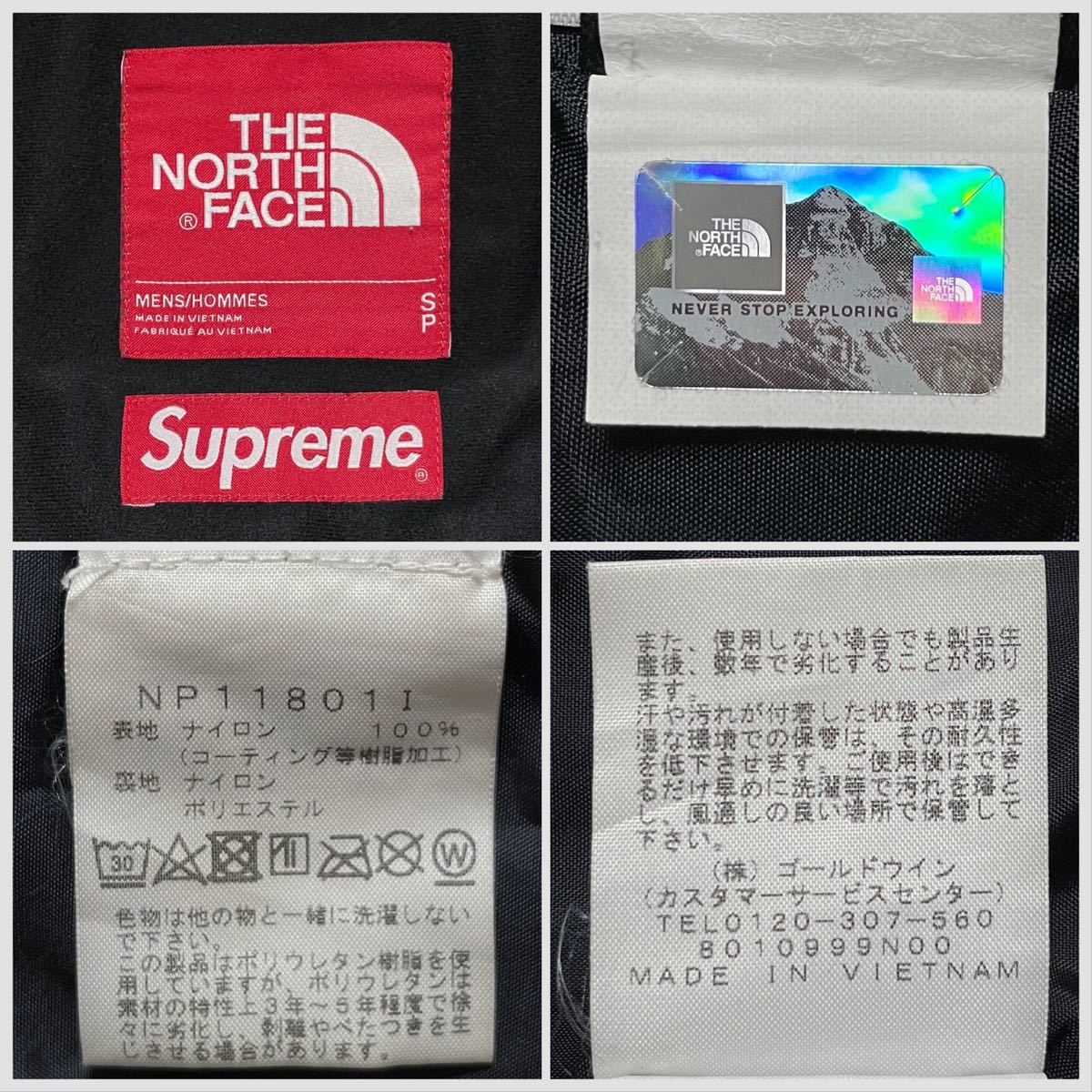 Supreme The North Face シュプリーム ノースフェイス 18ss メタリックマウンテンパーカー ジャケット ゴールド Metallic Mountain Parka S_画像10