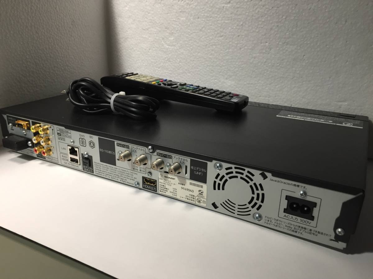 SHARP シャープ 500GB 3チューナー (3番組同時録画)ブルーレイ SHARP シャープ 500GB 3チューナー (3番組同時録画)ブルーレイ