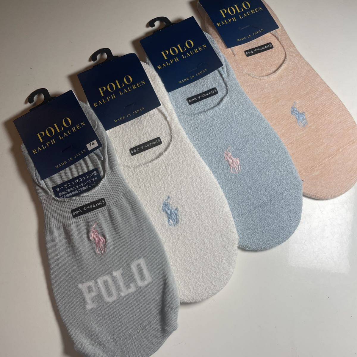 74 бесплатная доставка Polo Ralph Lauren polo носки rete Hsu s женщина носки следки короткие носки бренд носки 