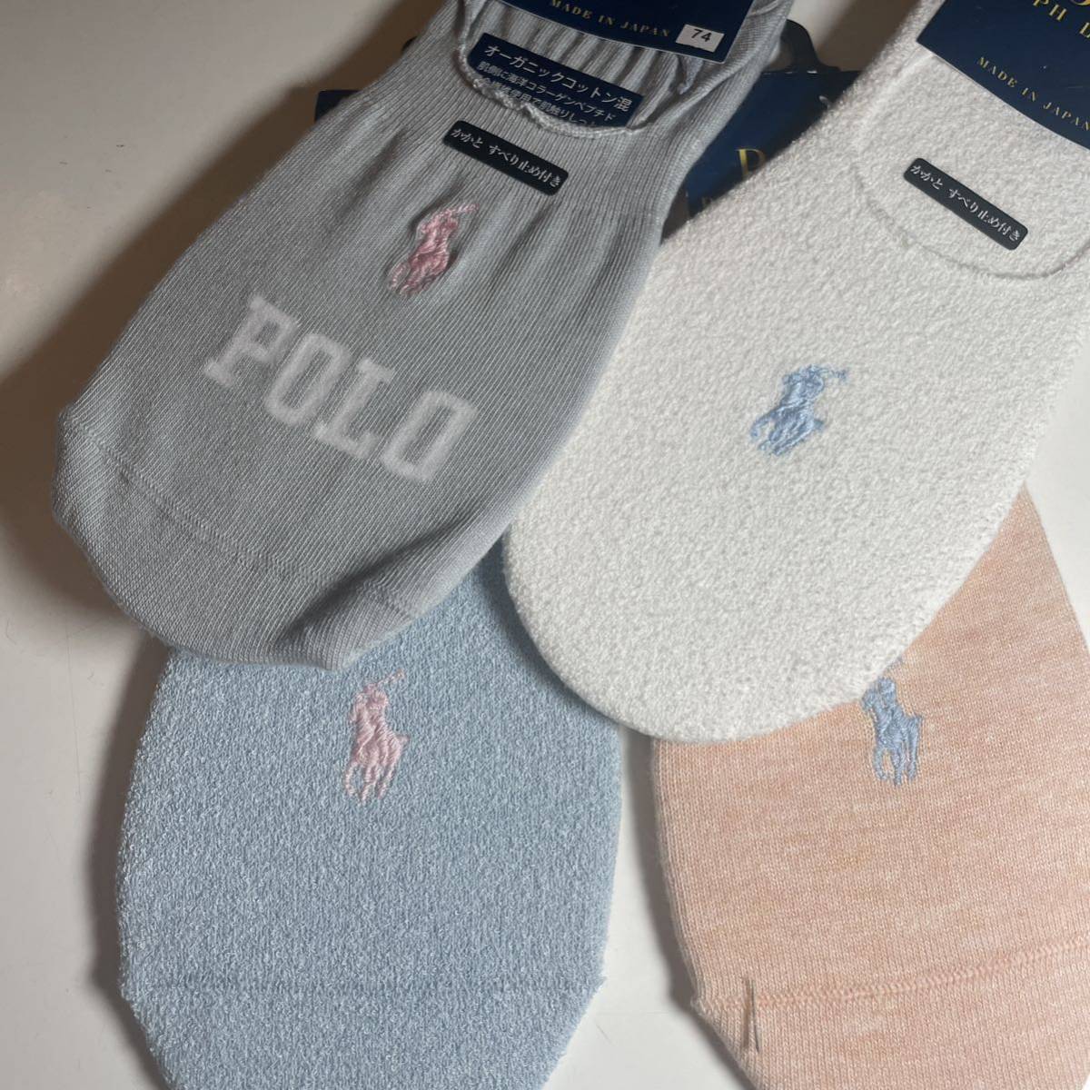 74 бесплатная доставка Polo Ralph Lauren polo носки rete Hsu s женщина носки следки короткие носки бренд носки 
