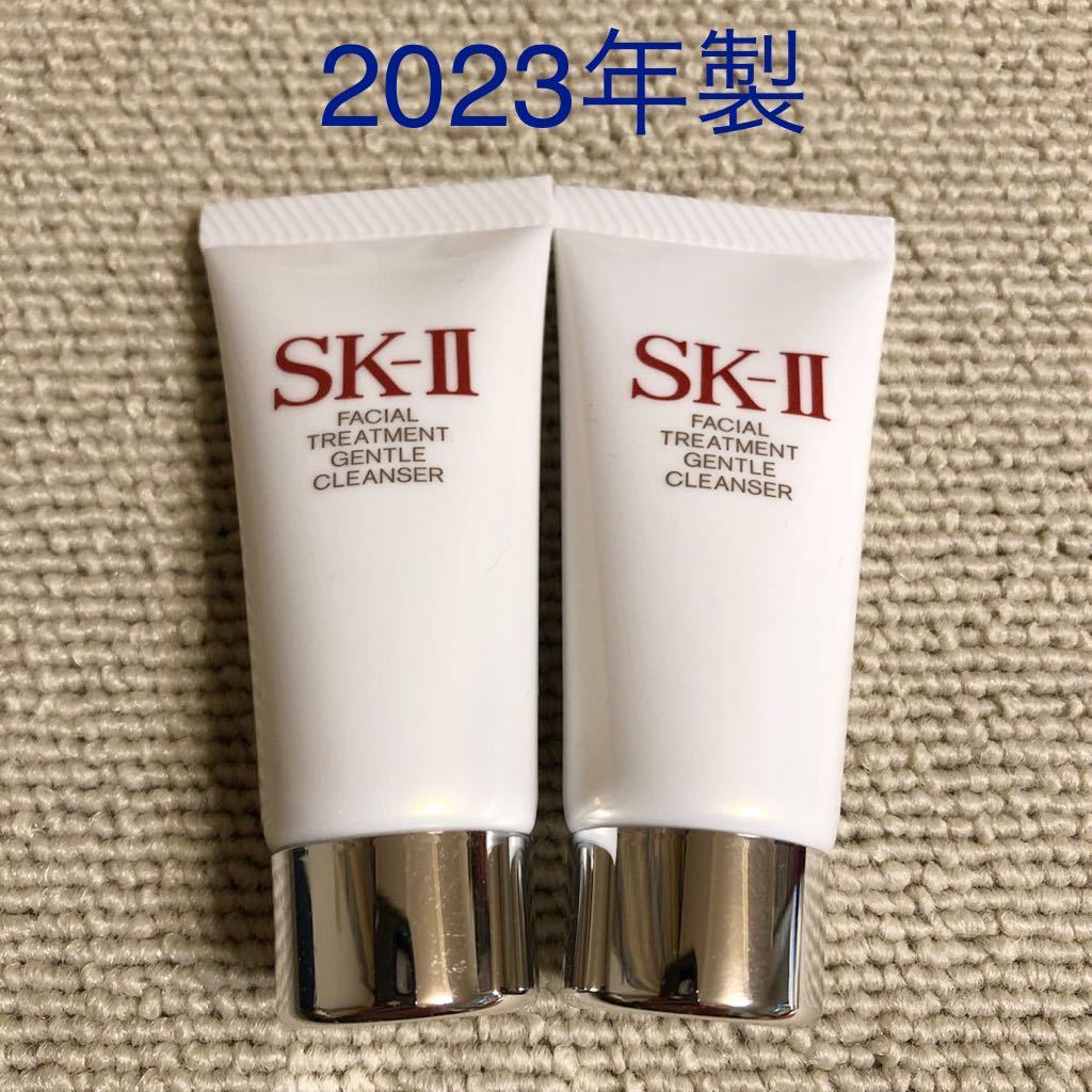 【2023年製】SK-Ⅱ フェイシャル トリートメント ジェントル クレンザー（洗顔料）20g×2個 新品 エスケーツー_画像1
