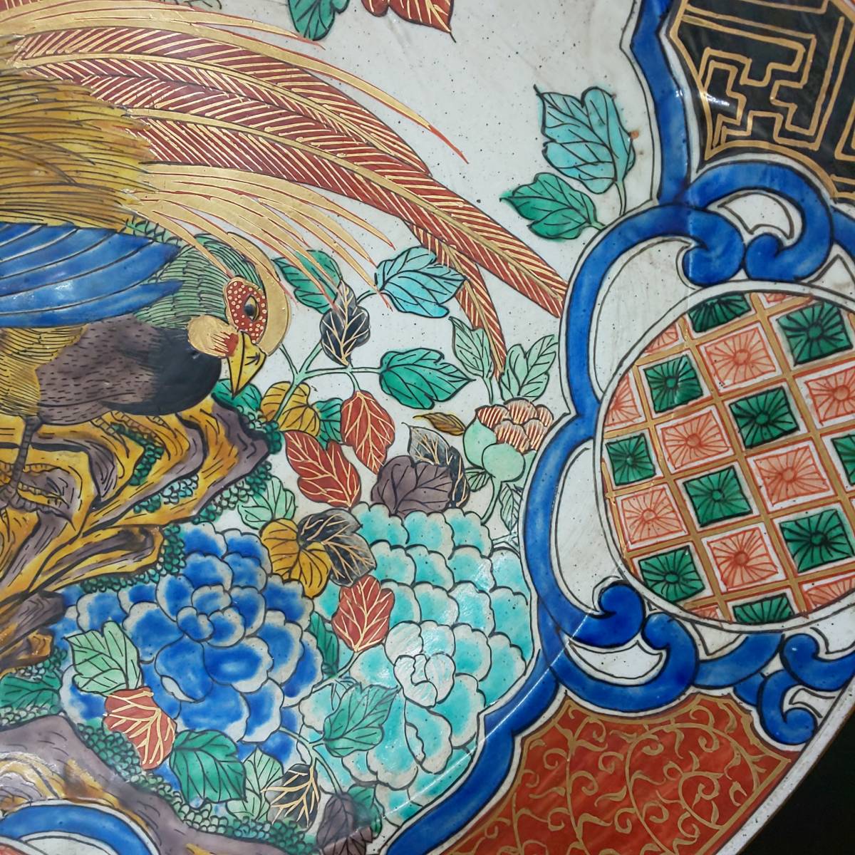 メーカー直売】 桐に鳳凰図 竹に双雀 色絵 金彩 青手 九谷焼 12cm bcum