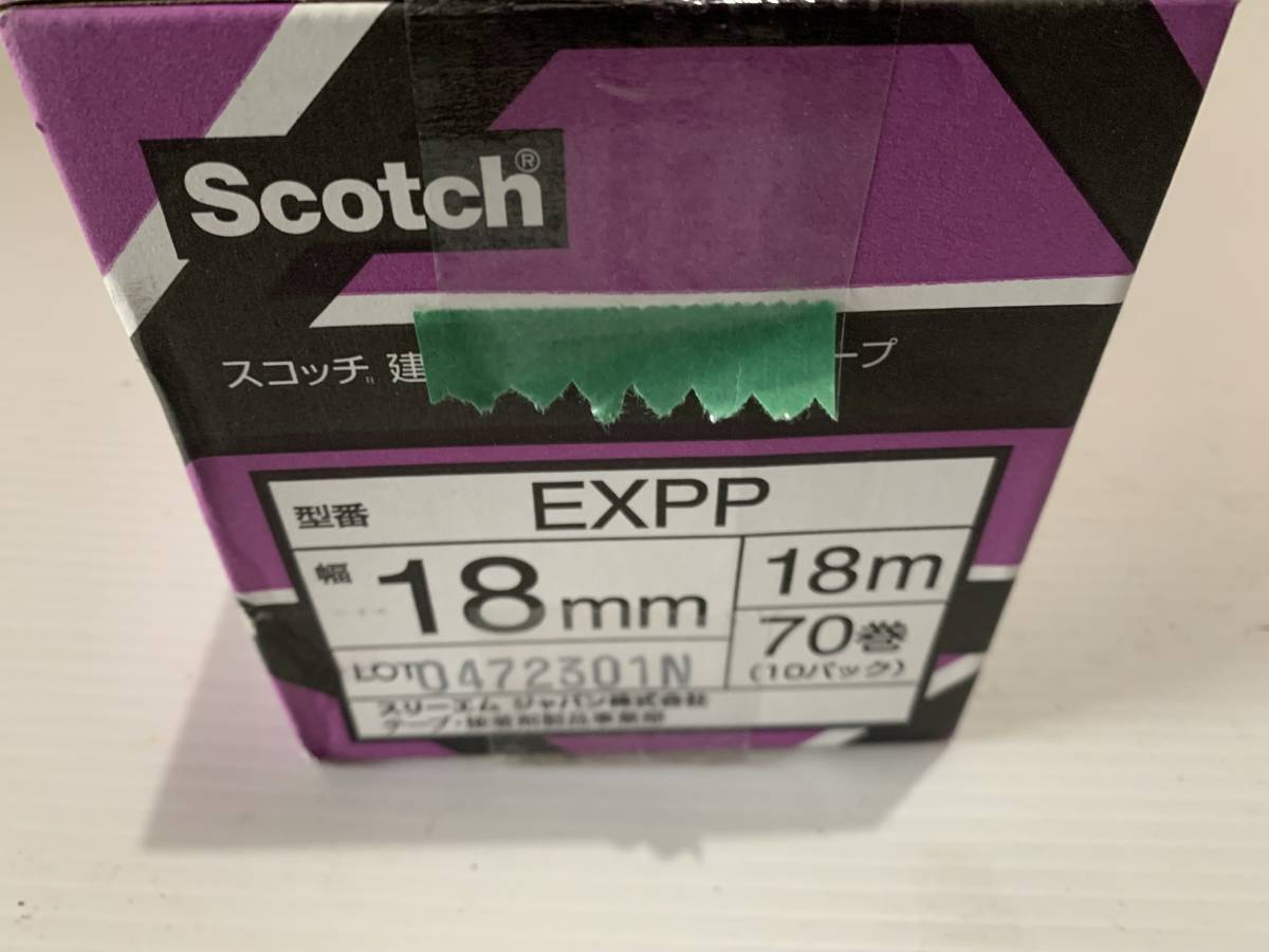 3M スコッチ 建築塗装用マスキングテープ EXPP 18mm×18m 70巻入り　4箱セットまとめ売り_画像2