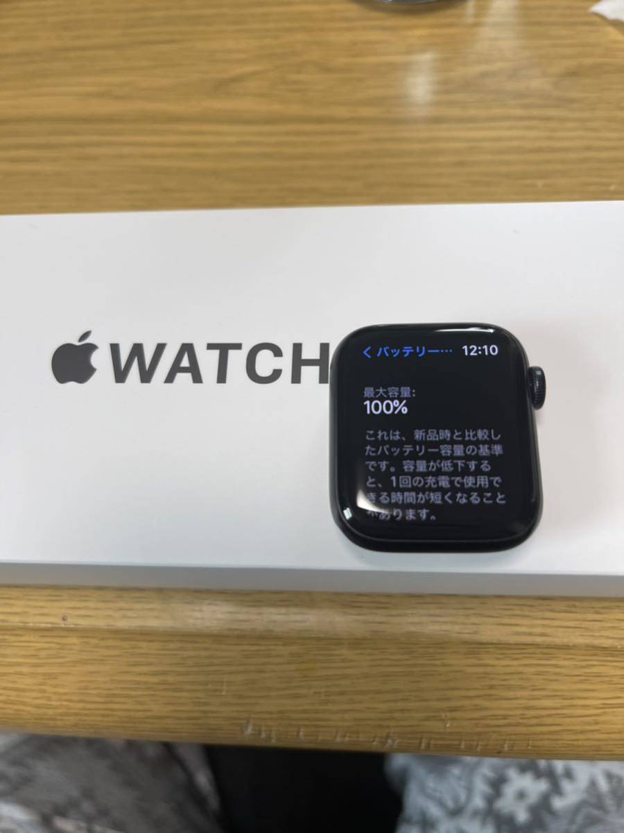 新品同様】Apple Watch SE アップルウォッチ第2世代GPSモデル40mm
