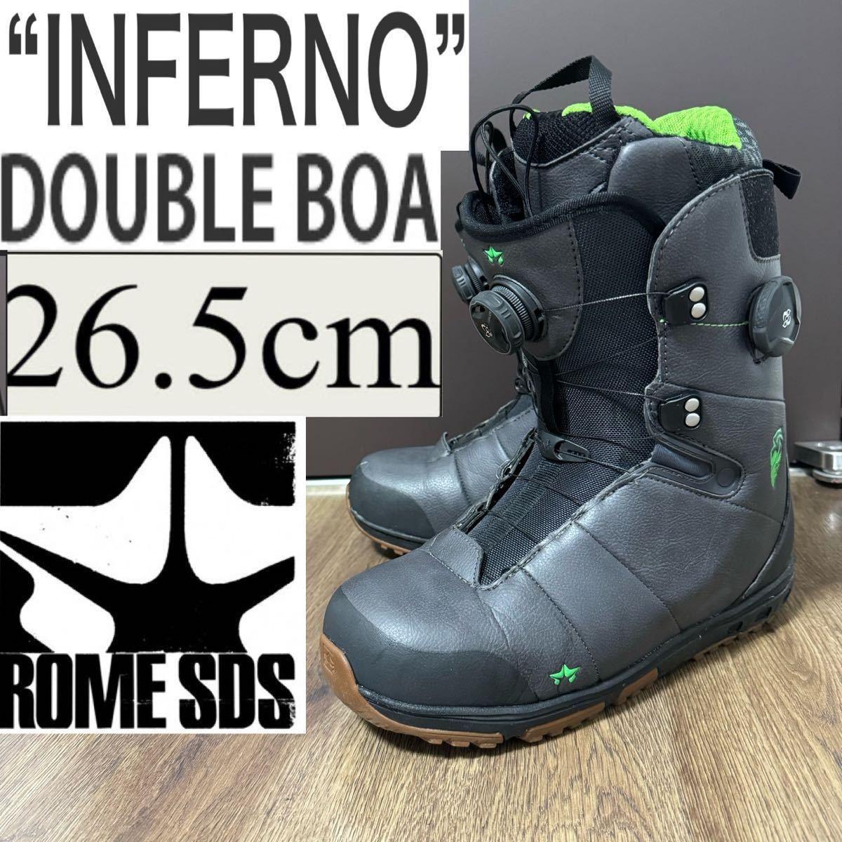 ROME SDS ローム INFERNO インフェルノ ダブルボア DOUBLE BOA ダブルBOA スノーボードブーツ ブーツ 靴 スノーボード スノボ 26.5 26.5cm