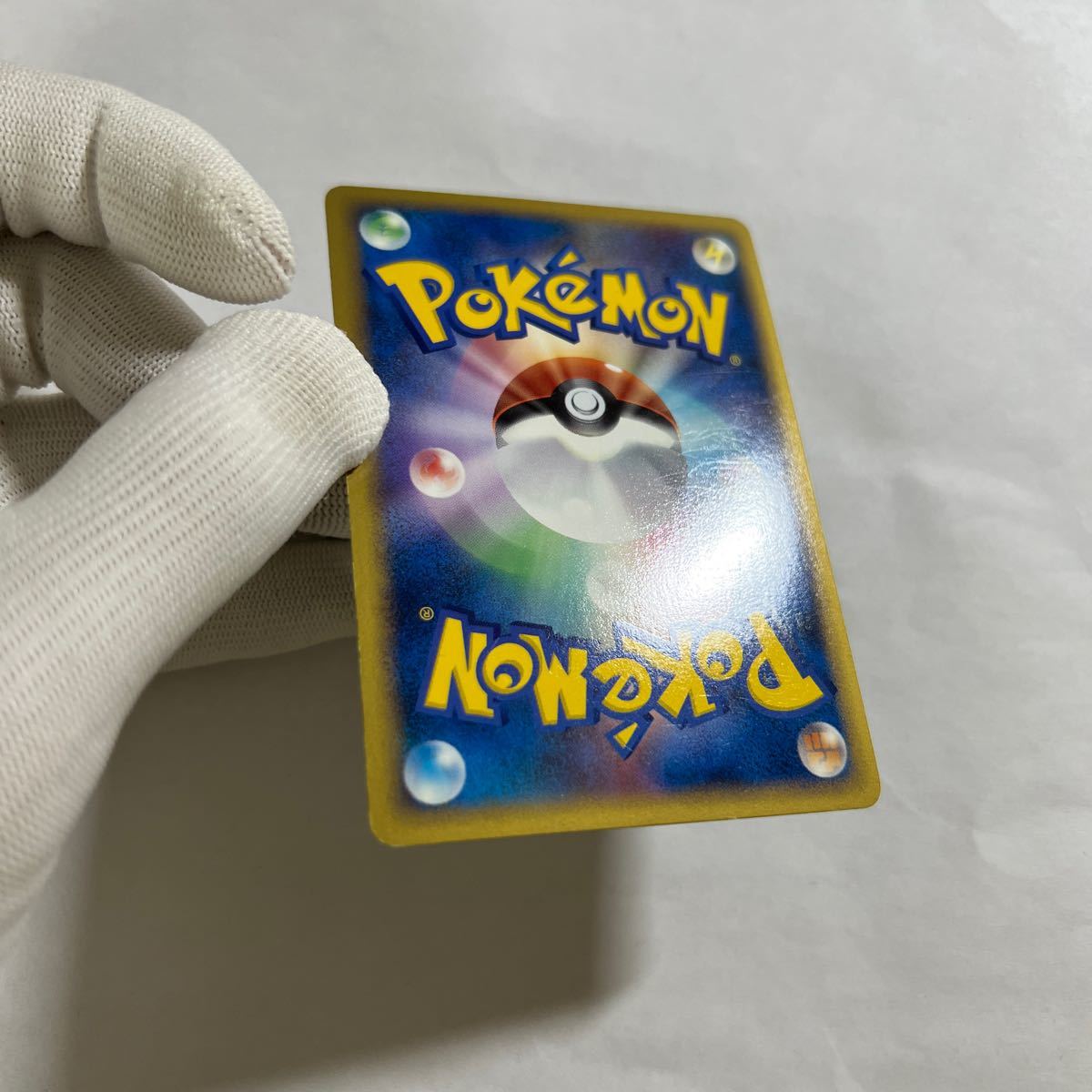 即決】ポケモンカードLEGEND プロモ セキエイこうげん 頂上大 即決】ポケモンカードLEGEND プロモ セキエイこうげん 頂上大