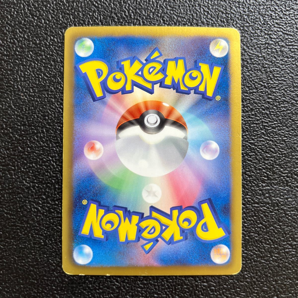 即決】ポケモンカードBW5 ジャローダ UR 色違い 054/050 プレイ 即決】ポケモンカードBW5 ジャローダ UR 色違い 054/050 プレイ