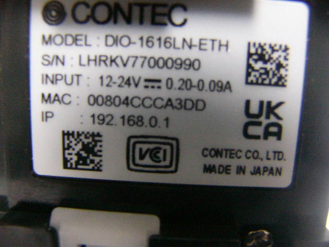 ★未使用に近い★ CONTEC DIO-1616LN-ETH Ethernet I/O デジタル入出力装置 F&eIT I/O 16ch/16ch 複数有_画像5