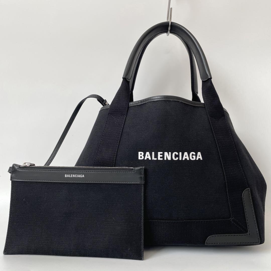 極美品】BALENCIAGA バレンシアガ ネイビーカバス S NAVY スモール