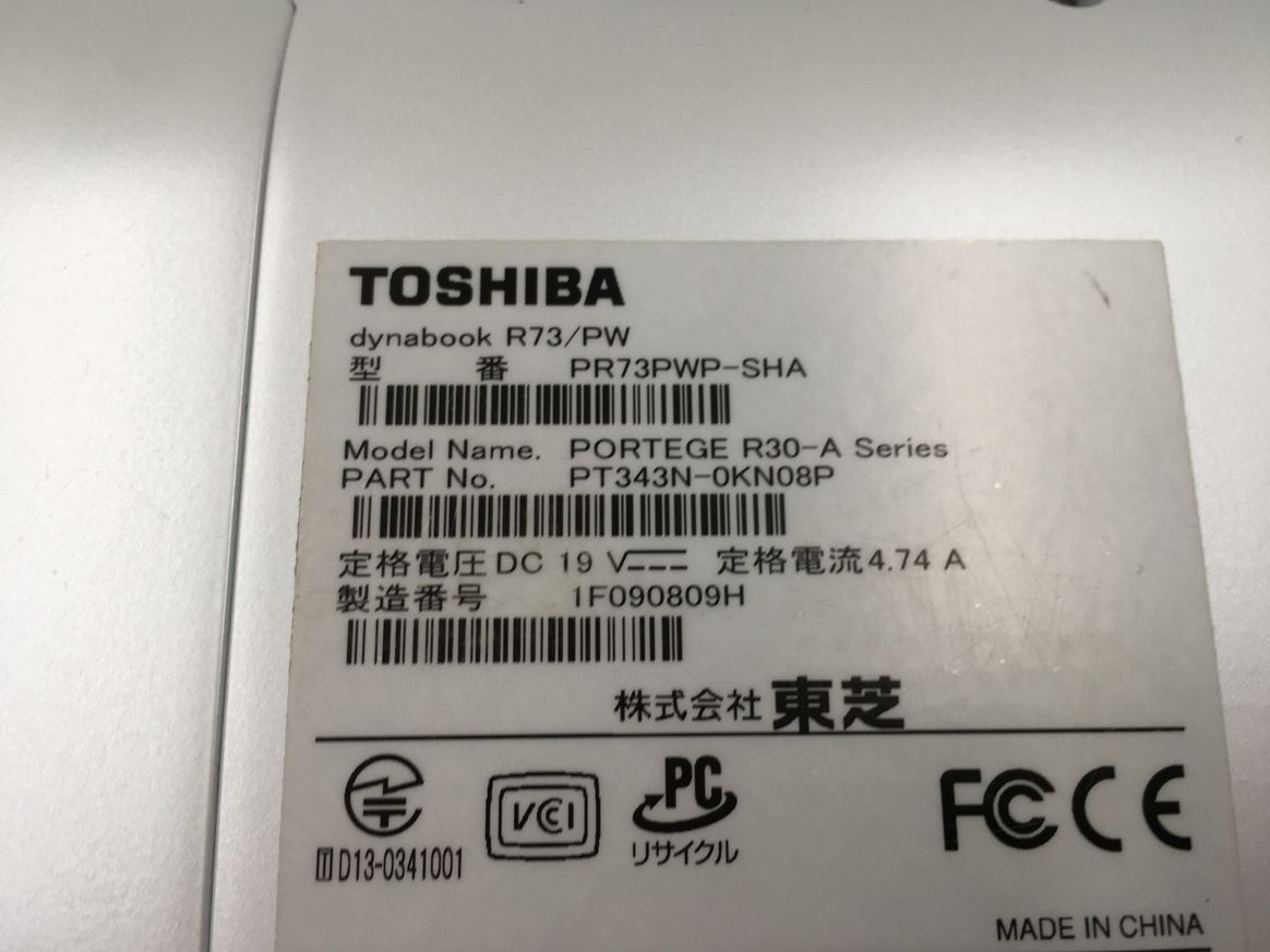 TOSHIBA/ノート/第4世代Core i7/メモリ4GB/webカメラ有/OS無/記憶媒体無_メーカー名