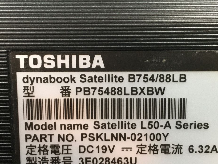 TOSHIBA/ノート/第4世代Core i7/メモリ8GB/webカメラ有/OS無/記憶媒体無/パーツ取り_メーカー名