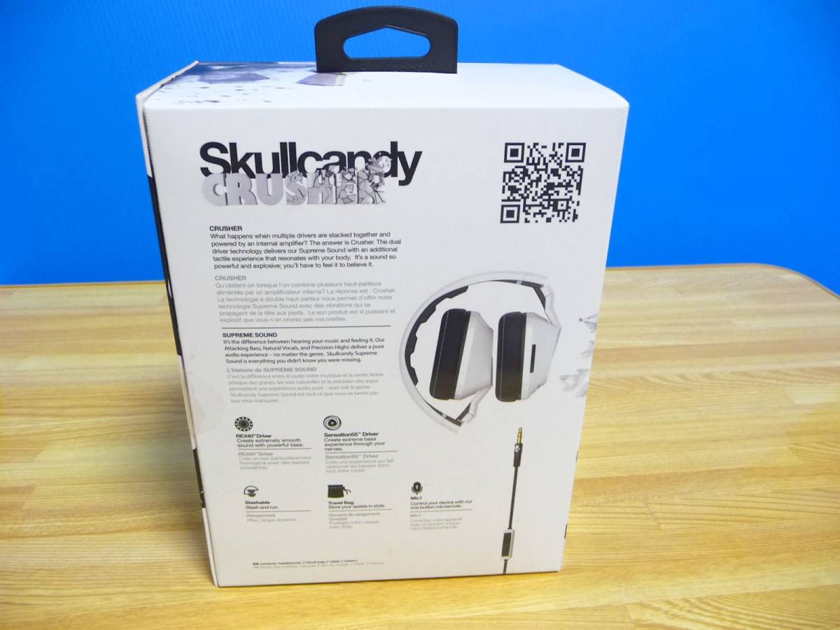 ◆新品未開封 Skullcandy Crusher スカルキャンディ ヘッドホン J6SCFZ-072 [オーバーヘッド/密閉型/パワーアンプ搭載/リモコン/White] 1点_画像4