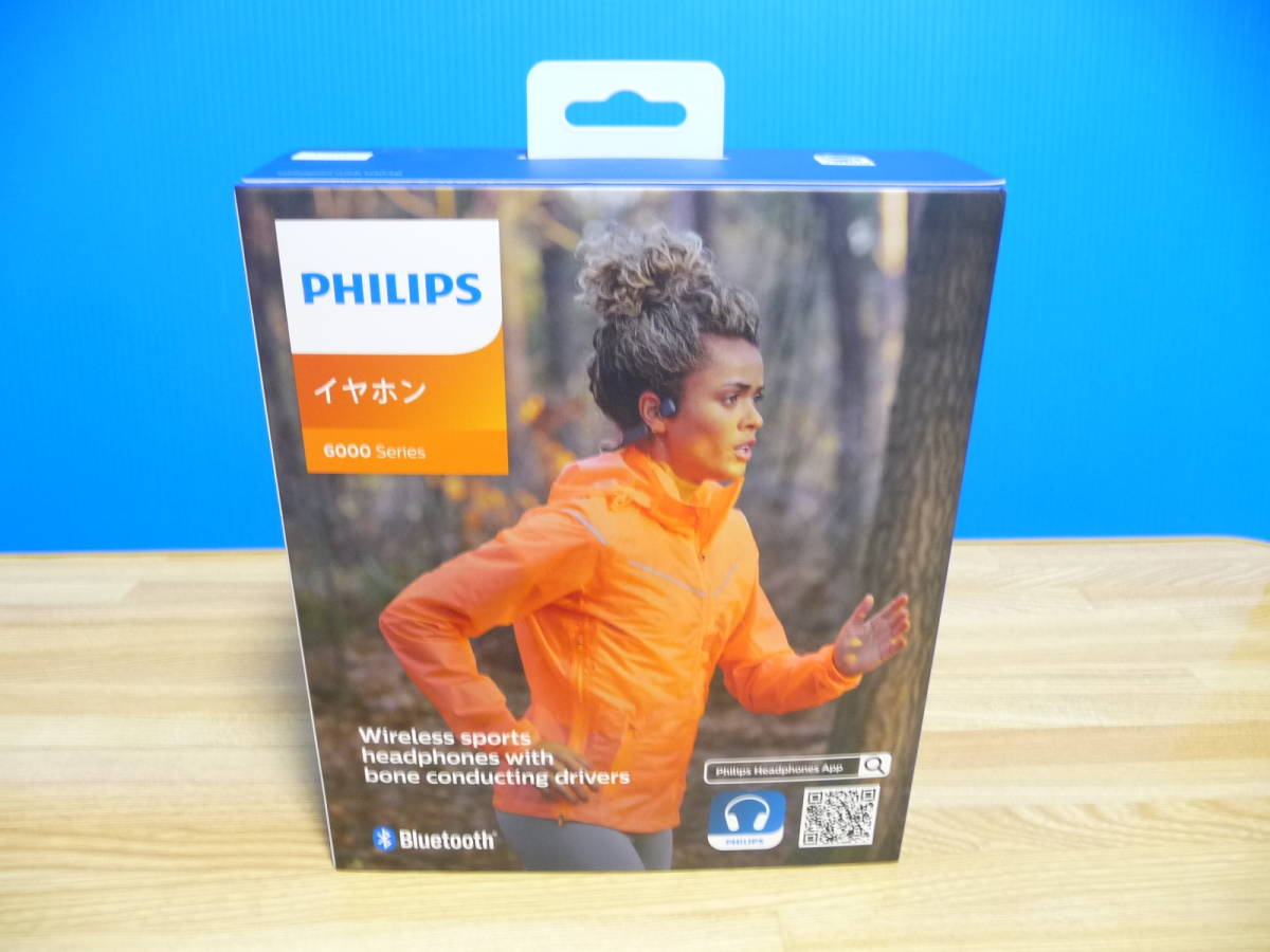 ◆新品未開封 フィリップス PHILIPS 骨伝導ワイヤレスイヤホン TAA6606BK/11[ランニングライト搭載/チタン製ネックバンド/ブラック] 保証付_画像5