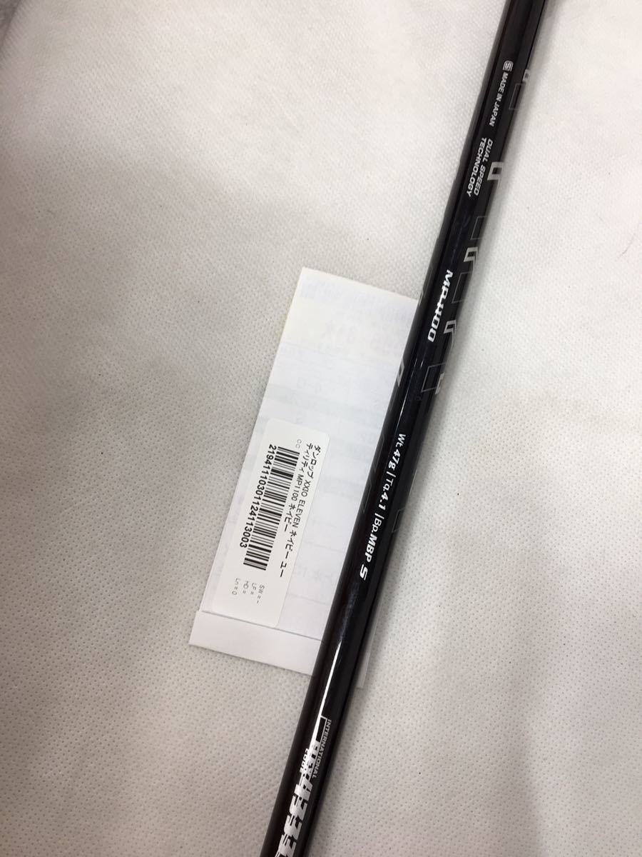 item_image_6