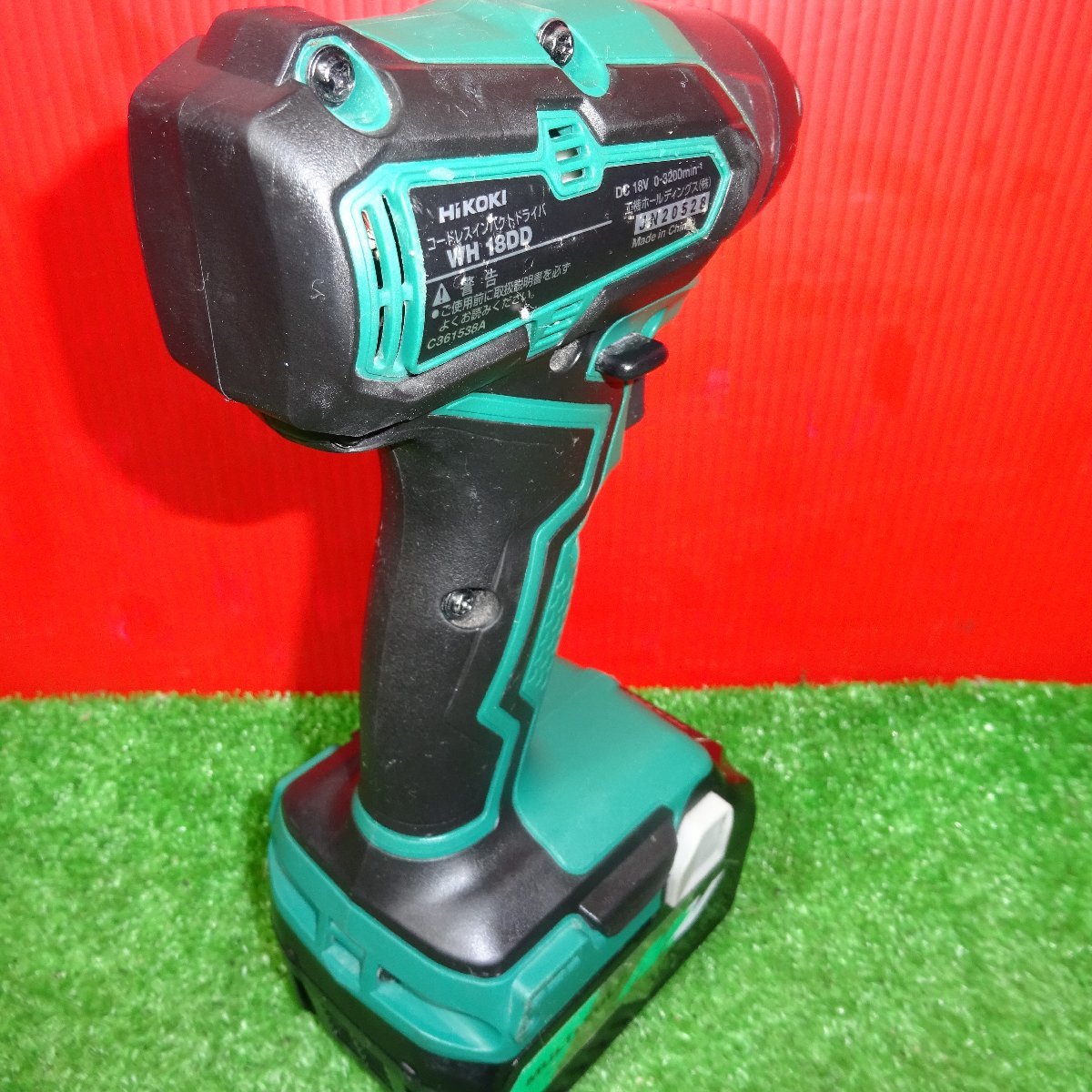 【中古品】〇HiKOKI(日立工機) コードレスインパクトドライバ 18V WH18DD(2XC)【岩槻店】_画像3